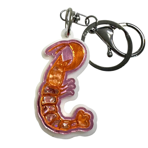 Prawn Star - Key Ring